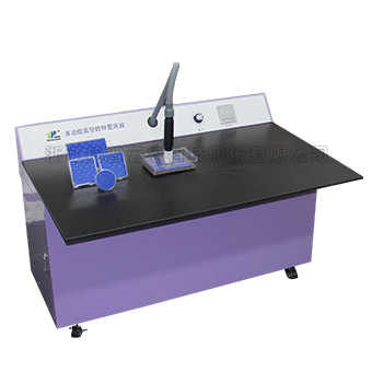 成人在线看片APP置床設備