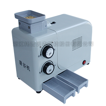 小型礱穀機TP-JLG-2018