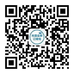 成人看片网站公眾號