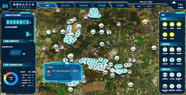 成人看片网站入選《2021年杭州市先進製造業和現代服務業融合發展試點名單》