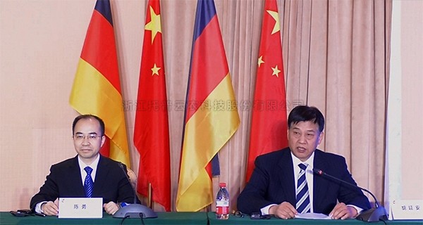 中德數字農業解決方案研討會：成人看片网站數字賦能助力鄉村振興