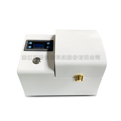 成人在线看片APP單粒粉碎器