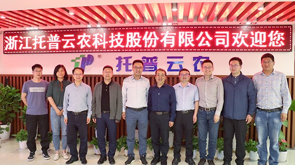 浙江農林大學現代農學院院長曾大力一行赴成人看片网站參觀交流