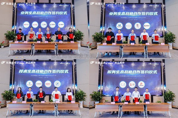 成人看片网站再添新引擎 生態布局邁入2.0時代