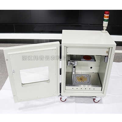 成人在线看片APPX光機