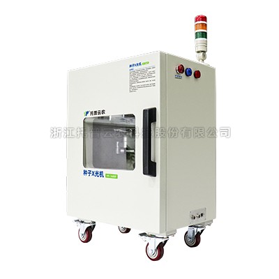 成人在线看片APPX光機HY-1600T