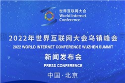 成人看片网站“田保姆”變農戶“貼心人”，探索農業社會化服務應用新路徑