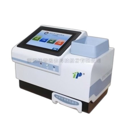 近紅外穀物分析儀