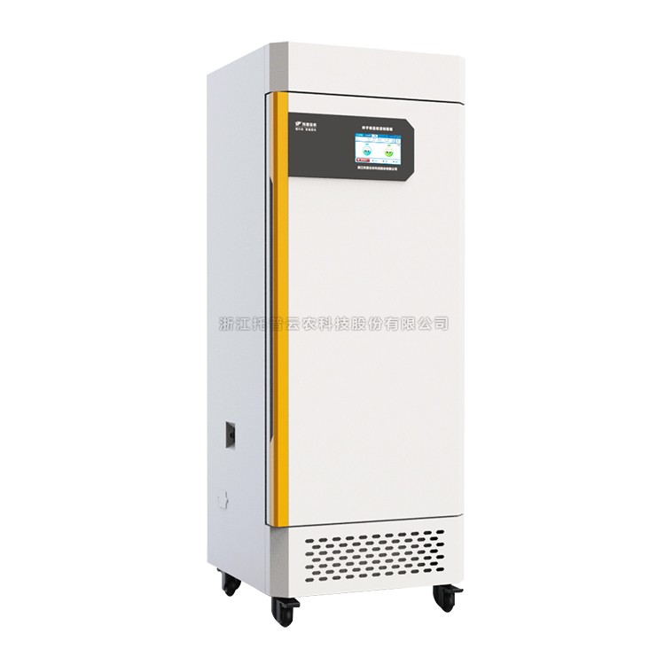 成人在线看片APP低溫低濕儲藏櫃TP-DC450C/TP-DC1000C