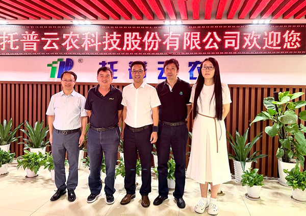 中國科學院院士、崖州灣國家實驗室副主任錢前一行蒞臨成人看片网站考察調研