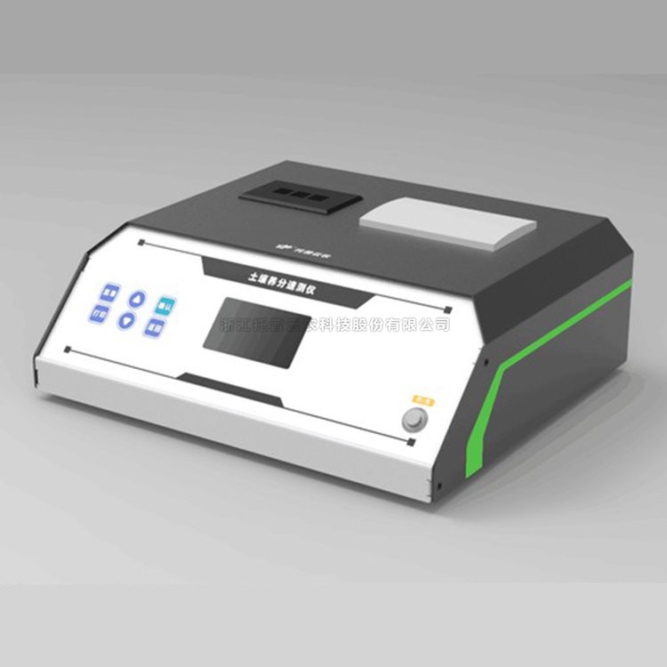 成人看片软件下载養分速測儀TPY-6A