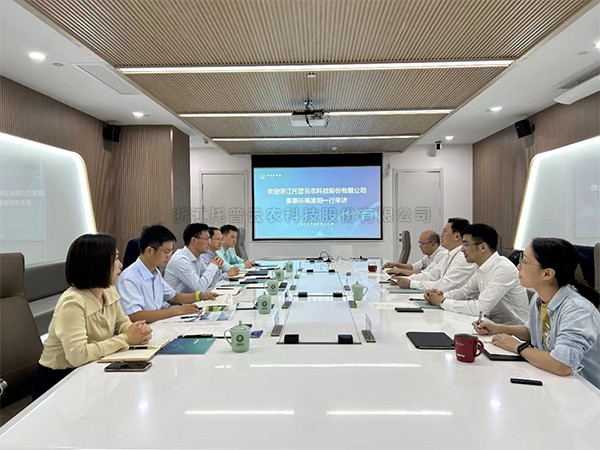 成人看片网站董事長陳渝陽一行赴湘湖實驗室考察交流