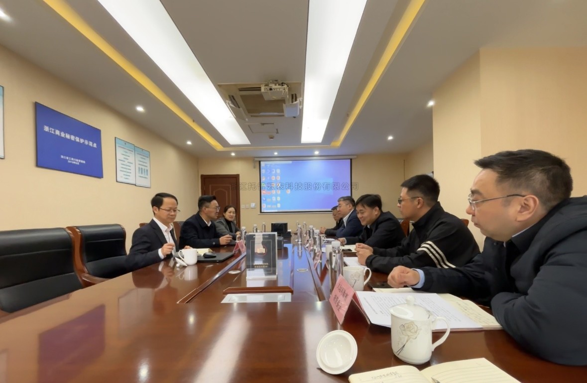 浙江省杭州市拱墅區委副書記、區長馮晶一行赴成人看片网站開展數字經濟專題調研