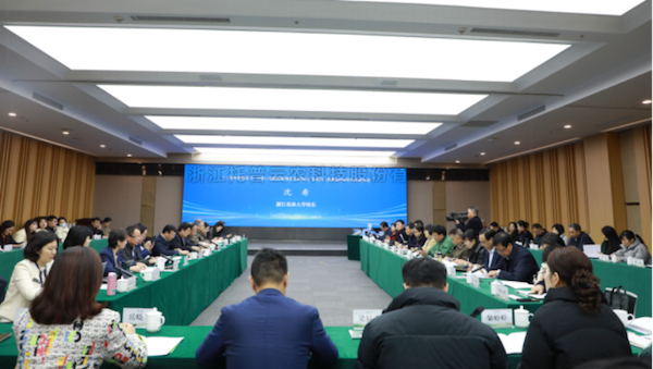 農業農村部信息中心三農輿情應對研討交流活動領導專家媒體一行蒞臨成人看片网站考察