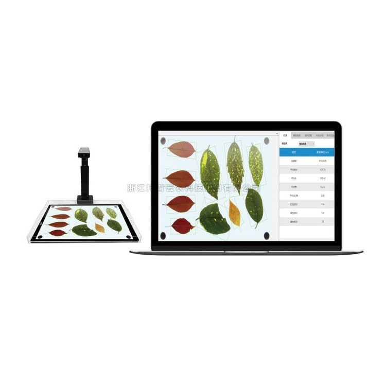 拍照式葉麵積儀YMJ-PC