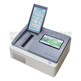 成人看片软件下载成分測量儀介紹|成人看片软件下载成分測量儀原理詳解