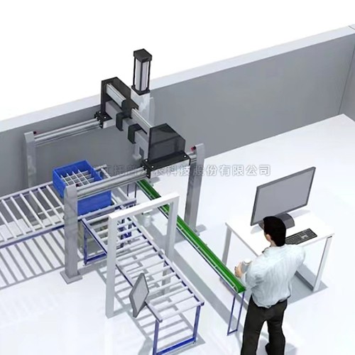 自動化存取種質資源短期庫 /