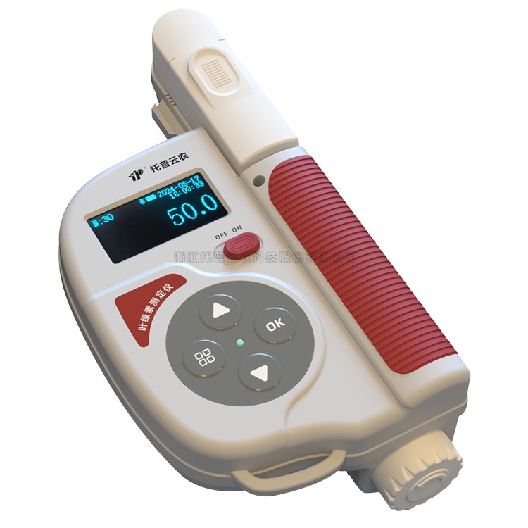 植物葉綠素測定儀TYS-B