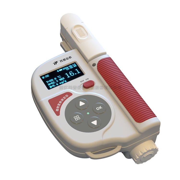 植物營養測定儀 TYS-4N