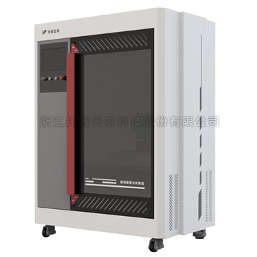 盆栽植物三維數字表型采集分析係統