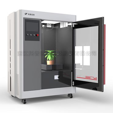 高光譜植物數字表型采集分析係統TP-plant-HIPS（高光譜）