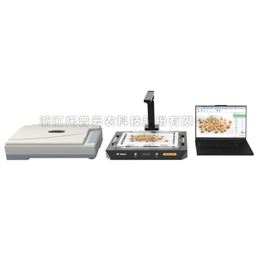 自動成人在线看片APP考種分析及千粒重儀TPKZ-1-G