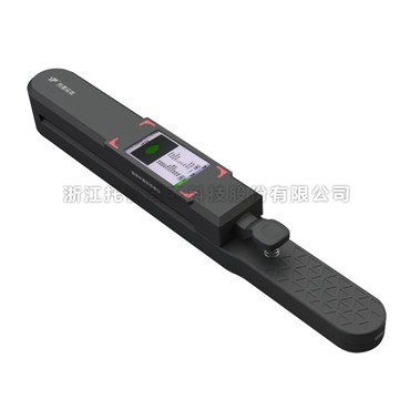 活體葉麵積測定儀YMJ-B