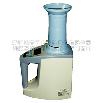 糧食水分測試儀是什麽|糧食水分測試儀的作用詳解