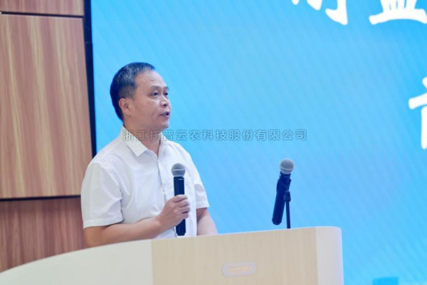 成人看片网站應邀參加耐鹽堿作物表型前沿論壇