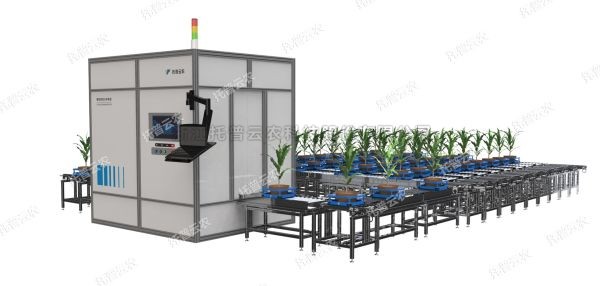 成人看片网站自研成果入選“2024中國農業農村重大新技術新產品新裝備”