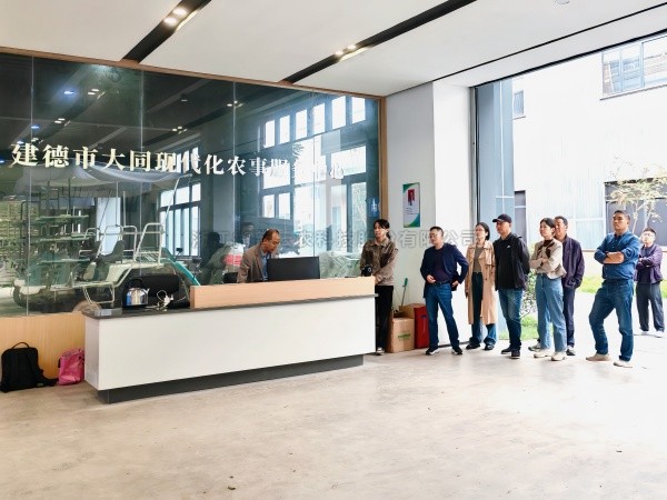 宏觀布局，微觀深耕|成人看片网站助力打造建德市農田數字化管理平台