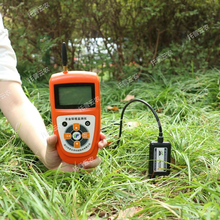 成人看片软件下载酸堿度速測儀介紹|成人看片软件下载酸堿度速測儀作用及原理詳解