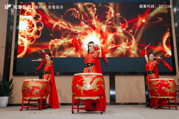 成人看片网站2025年營銷管理中心誓師大會隆重舉行