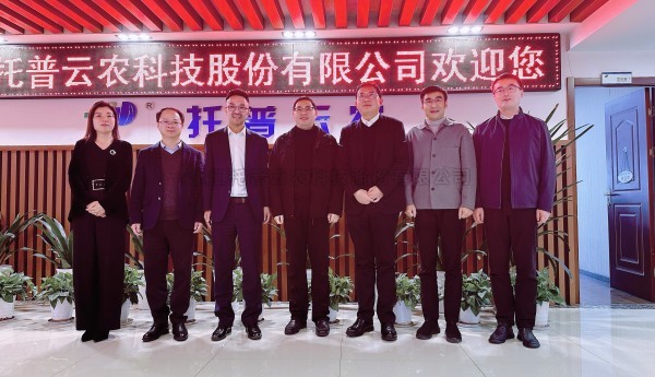 蕭山經濟技術開發區黨工委委員、管委會副主任俞萬昌一行蒞臨成人看片网站考察調研