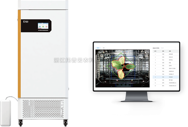 環控型植物生長表型分析係統——環境調控+表型解析，雙重賦能，解鎖植物生長密碼！ 