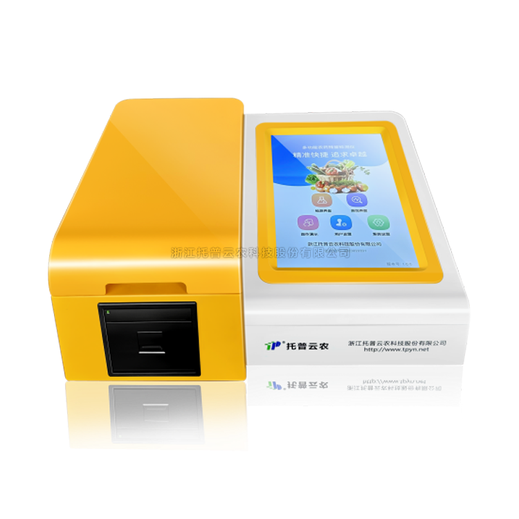 全自動農藥殘留速測儀TP-SJ-12L