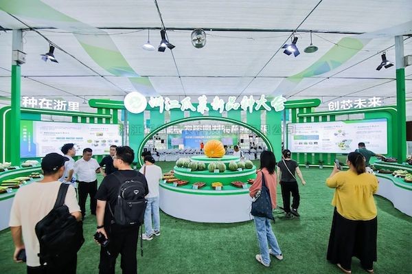 種在浙裏，創芯未來丨成人看片网站亮相2025浙江瓜菜新品種大會