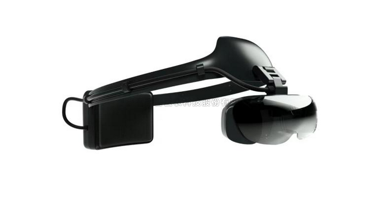 便攜式作物健康AR分析係統（AR眼鏡）TP-AR-1A/TP-AR-1B/TP-AR-1C