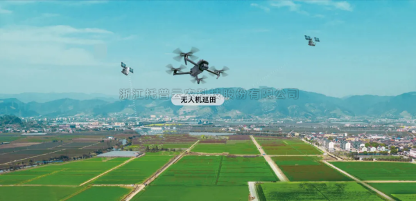 無人機+AR眼鏡+機器狗，成人看片网站“AI+農業”重構農業新生態