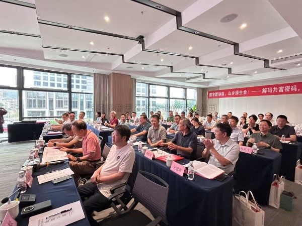 成人看片网站董事長陳渝陽當選浙江省新時代鄉村研究院第二屆理事會理事長，以智慧農業賦能農業現代化與鄉村振興