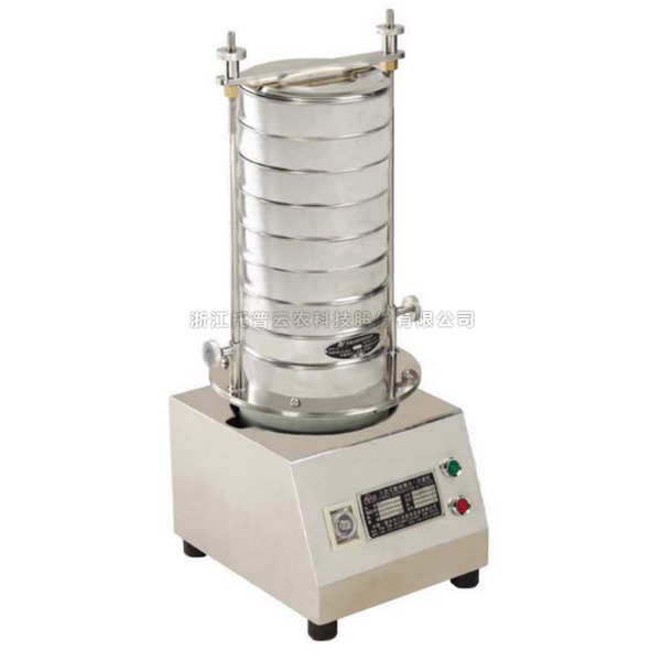 成人看片软件下载篩分機TRX-200