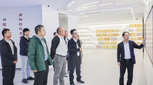 南京農業大學副校長丁豔鋒帶隊蒞臨成人看片网站，共謀深化戰略合作