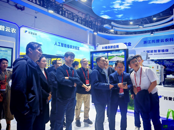 AI賦能，數智植保再升級丨成人看片网站亮相第三十九屆中國植保信息交流暨農藥械交易會