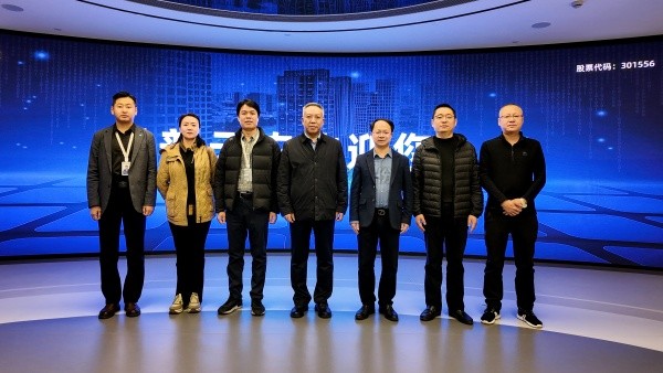 吉林省農業農村廳黨組成員、副廳長麥朝一行蒞臨成人看片网站調研