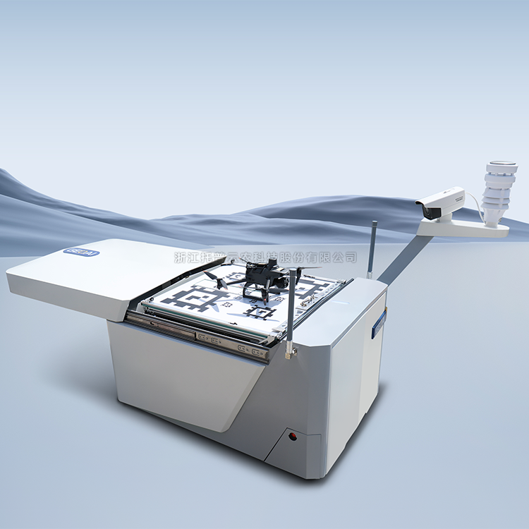 無人機多光譜巡檢係統（含機庫）TP-DGP-JK 