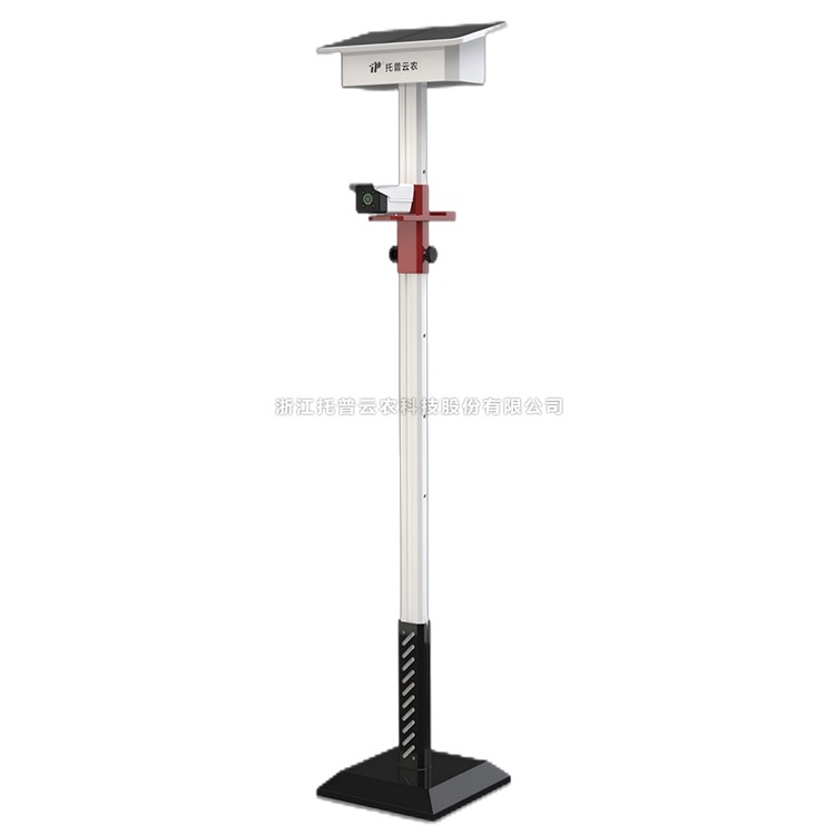 田間固定式植物表型監測係統TP-WMS-PHY/TP-WMS-PHY-2/TP-WMS-PHY-3