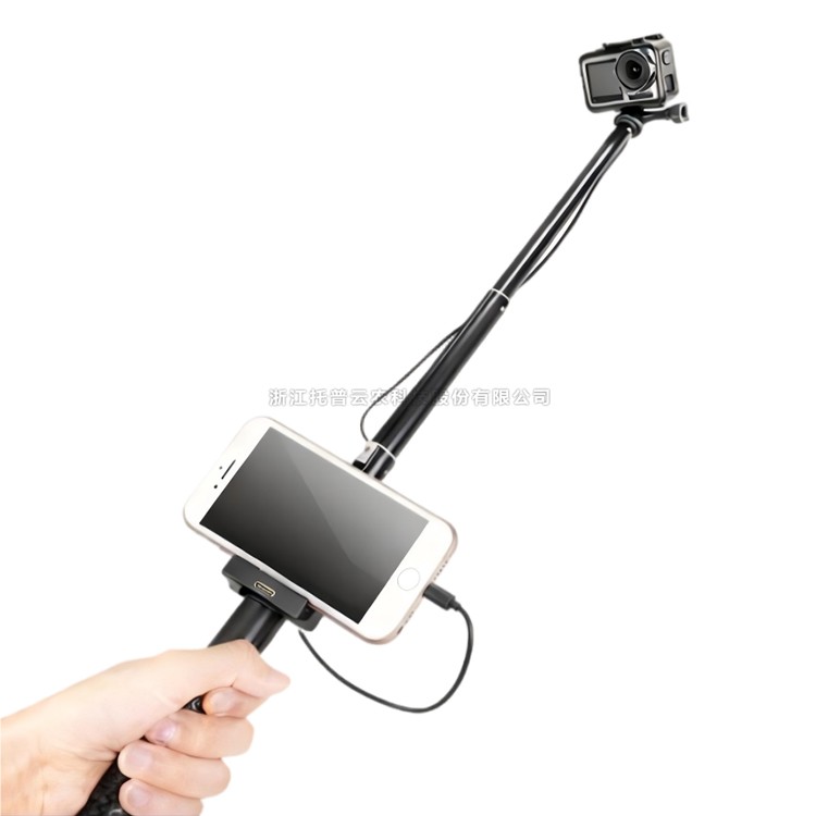 手持式植物表型采集分析係統TP-plant-SC