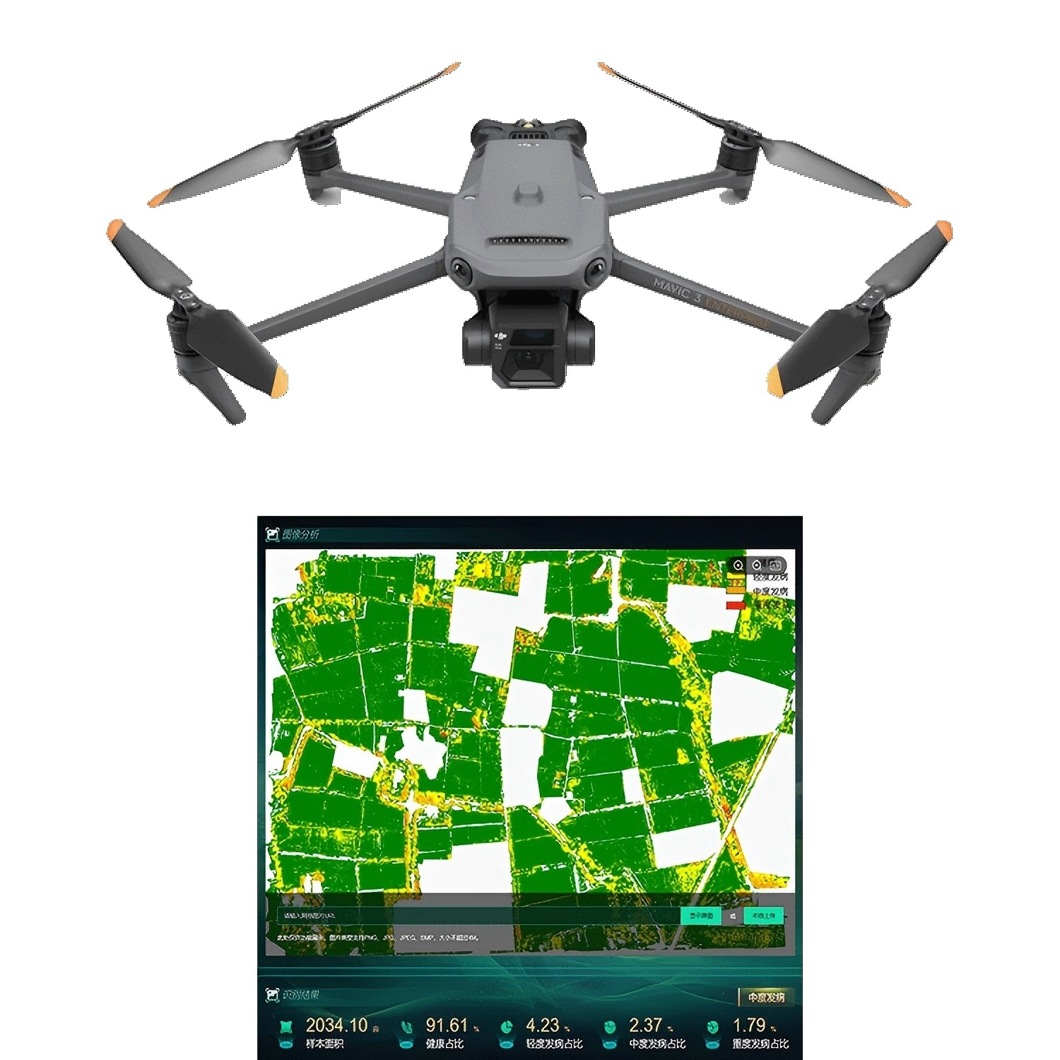 多光譜遙感植物表型分析係統TP-DGP