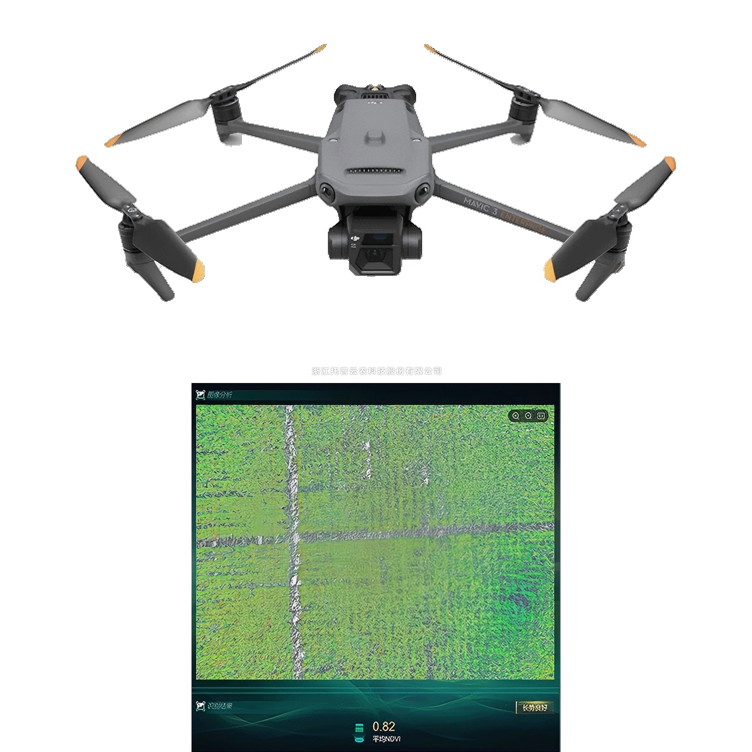 玉米表型生長光譜監測係統TP-DGP-YM