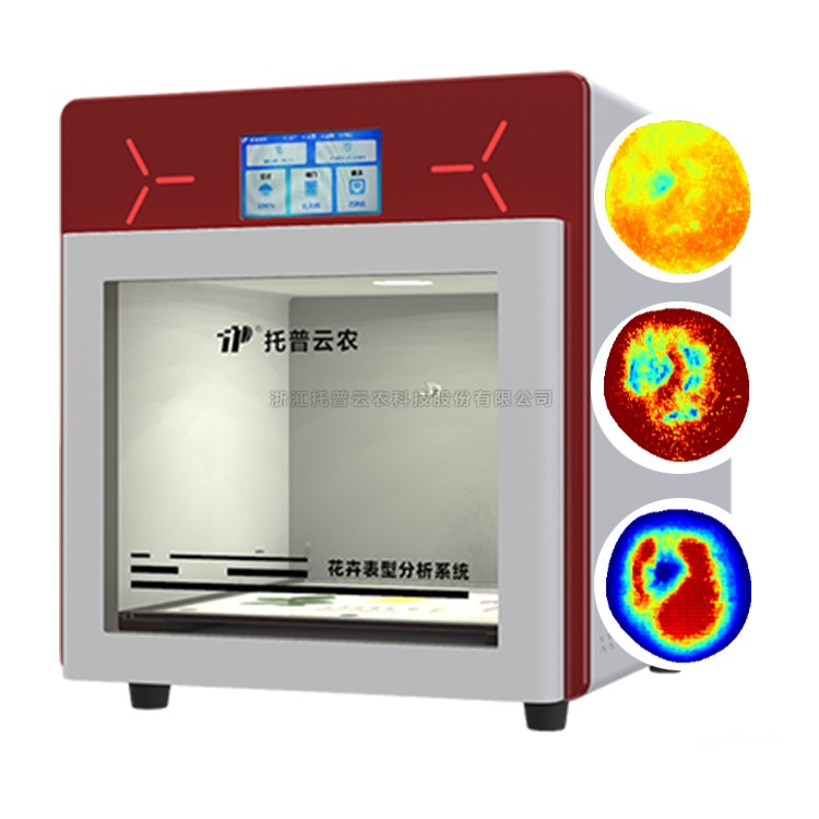 高光譜品質分析儀（果實）TP-GP-GS